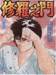 迅播影院剧集《夜航西飞》缩略图